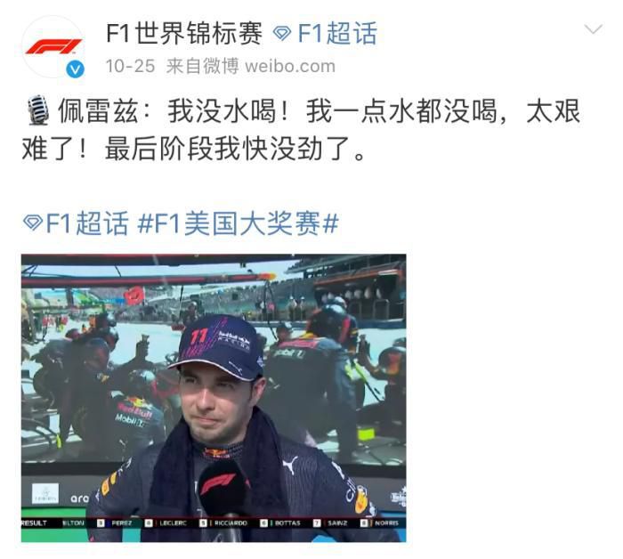 目前勒沃库森在德甲、欧联杯和德国杯三线并进：联赛42分力压拜仁领跑；欧联杯6战全胜小组头名出线；德国杯已经晋级8强。
